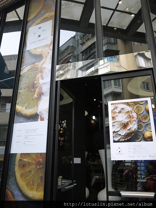 永康街超飽足Brunch EATING TIME-EATING TIME