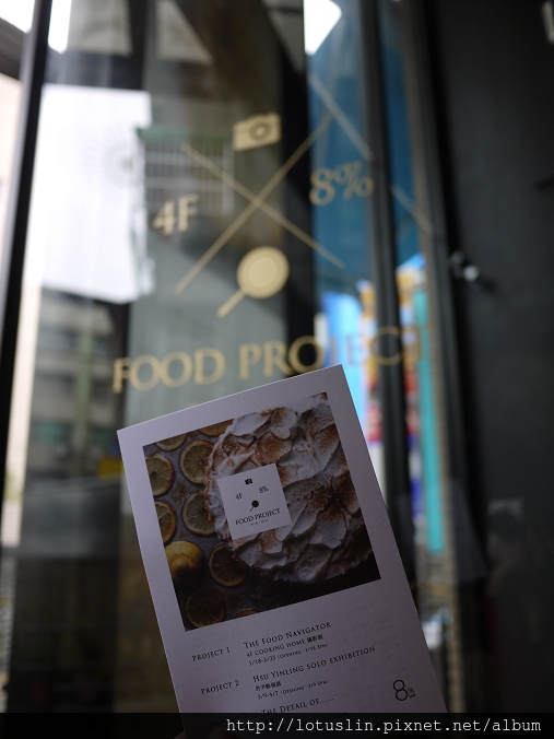 永康街超飽足Brunch EATING TIME-EATING TIME