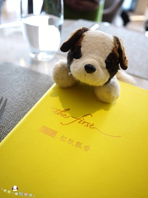 台北 松菸誠品 The First 特色午茶-莓果冰山-The First 台北 松菸誠品 The First 特色午茶-莓果冰山-The First