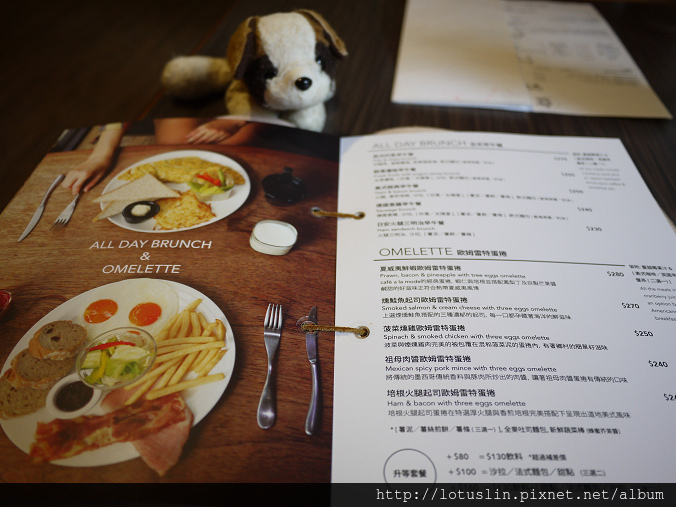 【試-分享】台北 外酥內軟超誘人法式布丁吐司 Café à la mode-Café à la mode 【試-分享】台北 外酥內軟超誘人法式布丁吐司 Café à la mode-Café à la mode
