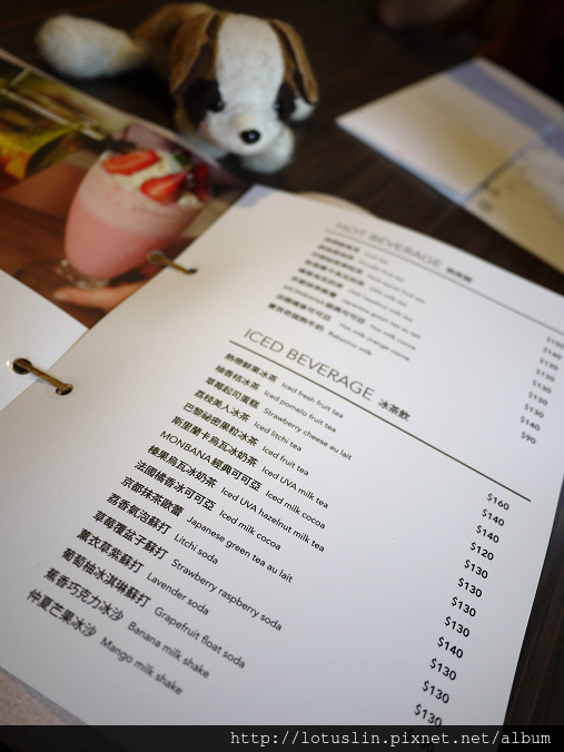 【試-分享】台北 外酥內軟超誘人法式布丁吐司 Café à la mode-Café à la mode 【試-分享】台北 外酥內軟超誘人法式布丁吐司 Café à la mode-Café à la mode