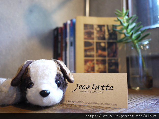 台北 Joco Latte chocolate&coffee shop 烏干達80黑巧克力-Joco latte 台北 Joco Latte chocolate&coffee shop 烏干達80黑巧克力-Joco latte