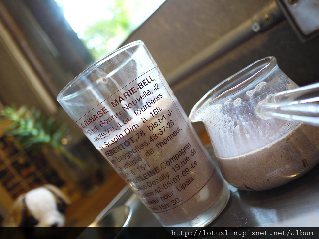 台北 Joco Latte chocolate&coffee shop 烏干達80黑巧克力-Joco latte 台北 Joco Latte chocolate&coffee shop 烏干達80黑巧克力-Joco latte