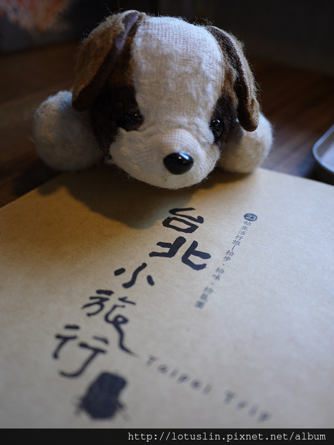 台北 Joco Latte chocolate&coffee shop 烏干達80黑巧克力-Joco latte 台北 Joco Latte chocolate&coffee shop 烏干達80黑巧克力-Joco latte