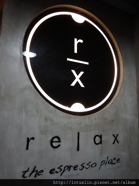 台北 週五 夜 relax - the espresso place-espresso.chocolate.wine