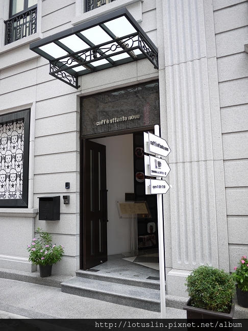 台南 幸福感鑄鐵鍋鬆餅 Caffe Ottanta Nove-Caffe Ottanta Nove