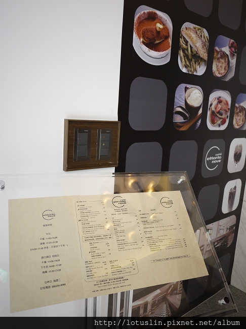 台南 幸福感鑄鐵鍋鬆餅 Caffe Ottanta Nove-Caffe Ottanta Nove