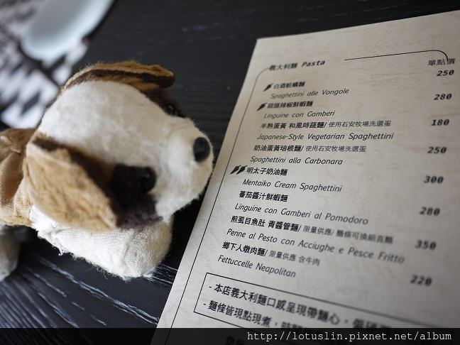 台南 幸福感鑄鐵鍋鬆餅 Caffe Ottanta Nove-Caffe Ottanta Nove