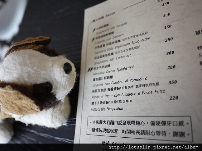 台南 幸福感鑄鐵鍋鬆餅 Caffe Ottanta Nove-Caffe Ottanta Nove