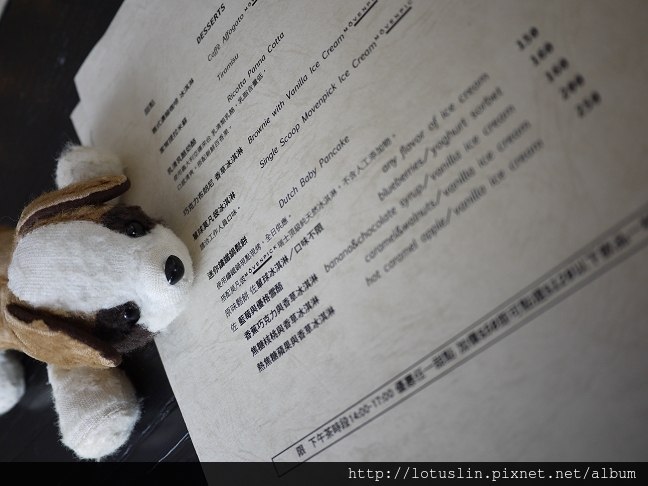 台南 幸福感鑄鐵鍋鬆餅 Caffe Ottanta Nove-Caffe Ottanta Nove