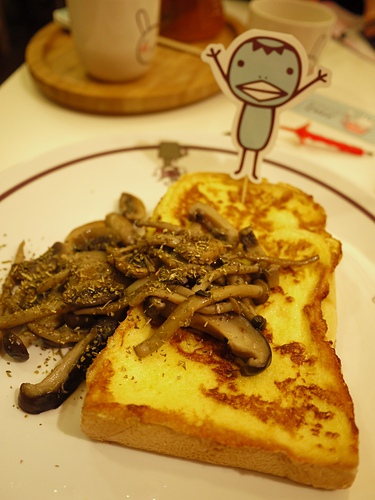 台北 超可愛又好吃的阿朗基 ARANZI CAFE-ARANZI CAFE