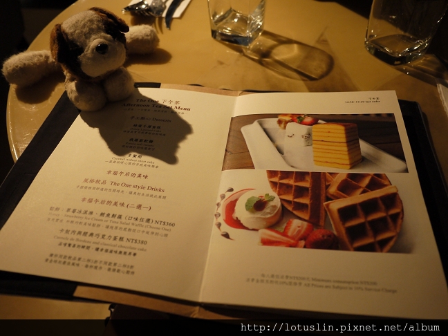 台北 美學生活THE ONE-THE ONE 台北 美學生活THE ONE-THE ONE