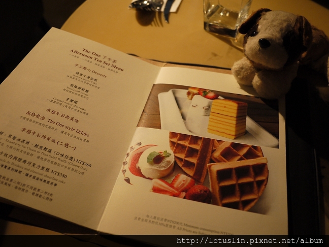 台北 美學生活THE ONE-THE ONE 台北 美學生活THE ONE-THE ONE