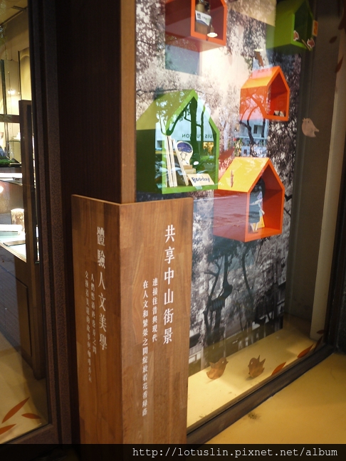 台北 美學生活THE ONE-THE ONE 台北 美學生活THE ONE-THE ONE