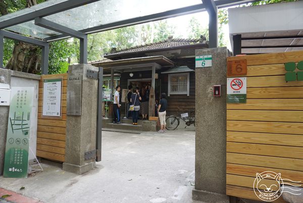 ※ 青田七六 ※【星羽愛美食-台北】古蹟再造舊空間大變身，鬧中取靜餐點精緻可口，來場台北市內的文化小旅行吧~。-青田七六
