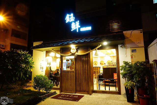 ※ 鈺鮮創意日式料理 ※【星羽愛美食-台中北屯】龍蝦鮑魚超澎派牛奶火鍋-鈺鮮創意日式料理