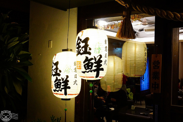 ※ 鈺鮮創意日式料理 ※【星羽愛美食-台中北屯】龍蝦鮑魚超澎派牛奶火鍋-鈺鮮創意日式料理