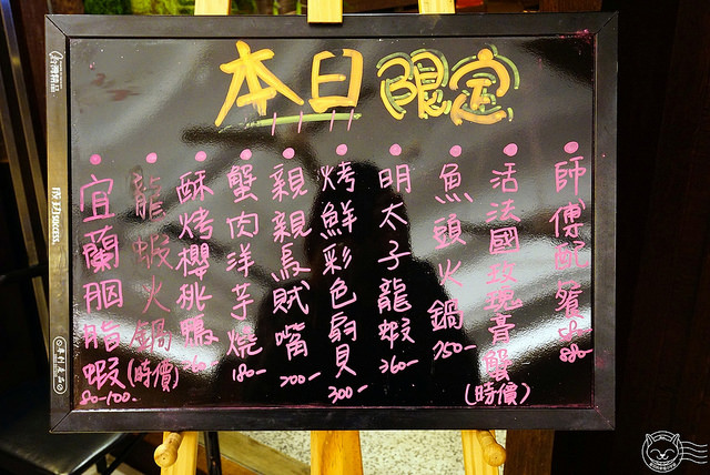 ※ 鈺鮮創意日式料理 ※【星羽愛美食-台中北屯】龍蝦鮑魚超澎派牛奶火鍋-鈺鮮創意日式料理