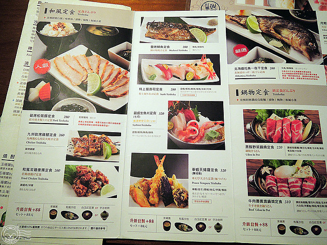 一花亭日式料理【星羽愛美食-台中西區】廣三SOGO內莫凡彼旗下日本料理-一花亭日式料理 一花亭日式料理【星羽愛美食-台中西區】廣三SOGO內莫凡彼旗下日本料理-一花亭日式料理
