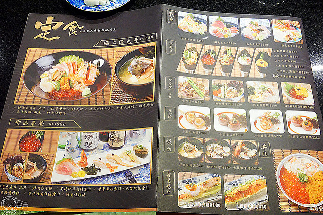 ※ 御閣手作壽司 ※【星羽是吃貨-台中北屯】梅川東路旁環境很好生意很好手作壽司-御閣手作壽司 ※ 御閣手作壽司 ※【星羽是吃貨-台中北屯】梅川東路旁環境很好生意很好手作壽司-御閣手作壽司