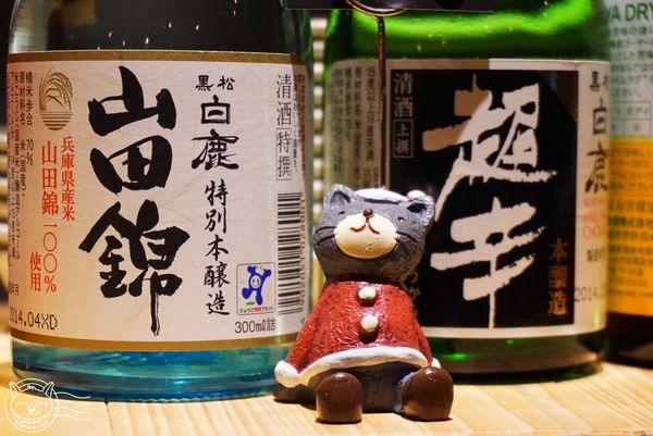 ※ 有喜屋Ukiya日式煎餃居酒屋※【星羽是吃貨-台中】濃濃日式風情放鬆舒適，小點樣樣精緻特別-有喜屋