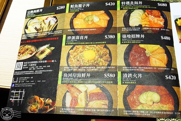 ※ Halu 旬彩菜-心懷石 ※【星羽愛美食-台中西屯】永豐棧旁巷弄日式料理小店-Halu