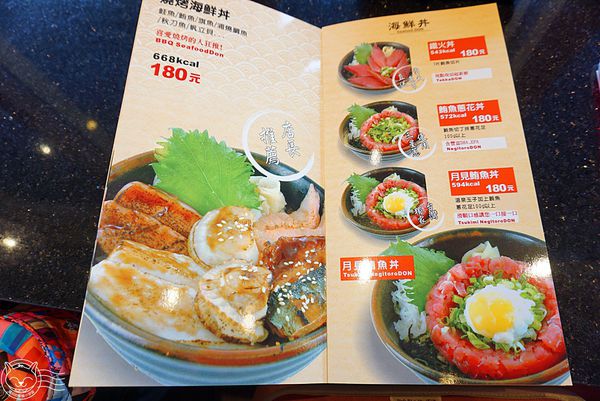 ※ 東海鮮魚道 ※【星羽愛美食-台中南屯】原喜多樂轉型平價丼飯，價格平實鮭魚軟嫩鮮美-東海鮮魚道