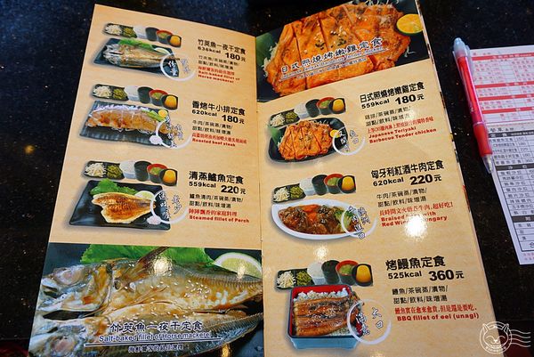 ※ 東海鮮魚道 ※【星羽愛美食-台中南屯】原喜多樂轉型平價丼飯，價格平實鮭魚軟嫩鮮美-東海鮮魚道