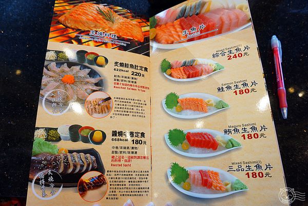 ※ 東海鮮魚道 ※【星羽愛美食-台中南屯】原喜多樂轉型平價丼飯，價格平實鮭魚軟嫩鮮美-東海鮮魚道