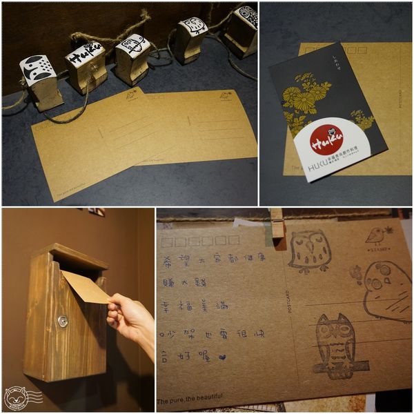 ※ Huku幸福食尚創作料理 ※【星羽是吃貨-台中】「不苦勞」空間幸福氛圍，日西融合創意料理- Huku幸福食尚創作料理