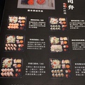 ※ Huku幸福食尚創作料理 ※【星羽是吃貨-台中】「不苦勞」空間幸福氛圍，日西融合創意料理- Huku幸福食尚創作料理