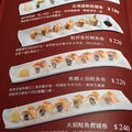※ Huku幸福食尚創作料理 ※【星羽是吃貨-台中】「不苦勞」空間幸福氛圍，日西融合創意料理- Huku幸福食尚創作料理