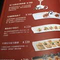 ※ Huku幸福食尚創作料理 ※【星羽是吃貨-台中】「不苦勞」空間幸福氛圍，日西融合創意料理- Huku幸福食尚創作料理