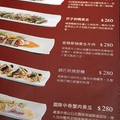 ※ Huku幸福食尚創作料理 ※【星羽是吃貨-台中】「不苦勞」空間幸福氛圍，日西融合創意料理- Huku幸福食尚創作料理
