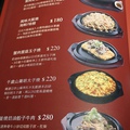 ※ Huku幸福食尚創作料理 ※【星羽是吃貨-台中】「不苦勞」空間幸福氛圍，日西融合創意料理- Huku幸福食尚創作料理