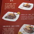 ※ Huku幸福食尚創作料理 ※【星羽是吃貨-台中】「不苦勞」空間幸福氛圍，日西融合創意料理- Huku幸福食尚創作料理