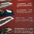 ※ Huku幸福食尚創作料理 ※【星羽是吃貨-台中】「不苦勞」空間幸福氛圍，日西融合創意料理- Huku幸福食尚創作料理