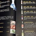※ Huku幸福食尚創作料理 ※【星羽是吃貨-台中】「不苦勞」空間幸福氛圍，日西融合創意料理- Huku幸福食尚創作料理