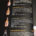 ※ Huku幸福食尚創作料理 ※【星羽是吃貨-台中】「不苦勞」空間幸福氛圍，日西融合創意料理- Huku幸福食尚創作料理
