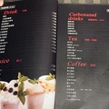 ※ Huku幸福食尚創作料理 ※【星羽是吃貨-台中】「不苦勞」空間幸福氛圍，日西融合創意料理- Huku幸福食尚創作料理