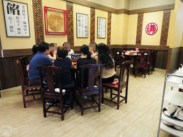 ※ 餡老滿(文心店) ※【星羽愛美食-台中西屯】享受北京宮廷料理-餡老滿