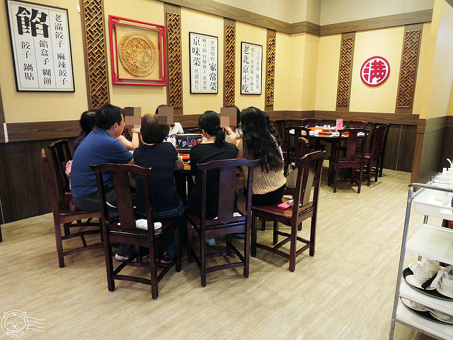 ※ 餡老滿(文心店) ※【星羽愛美食-台中西屯】享受北京宮廷料理-餡老滿