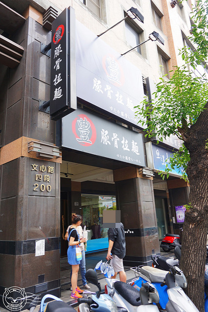 ※ 豐拉麵 ※【星羽愛美食-台中北屯】星羽心目中全台中最好吃拉麵!!- 豐拉麵 ※ 豐拉麵 ※【星羽愛美食-台中北屯】星羽心目中全台中最好吃拉麵!!- 豐拉麵