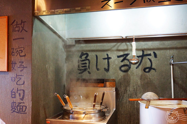 ※ 豐拉麵 ※【星羽愛美食-台中北屯】星羽心目中全台中最好吃拉麵!!- 豐拉麵