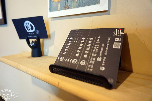 ※ 豐拉麵 ※【星羽愛美食-台中北屯】星羽心目中全台中最好吃拉麵!!- 豐拉麵