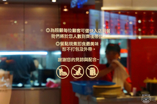 ※ 大心新泰式麵食 ※【星羽愛美食-台中西區】瓦城旗下泰式麵食館-大心新泰式麵食