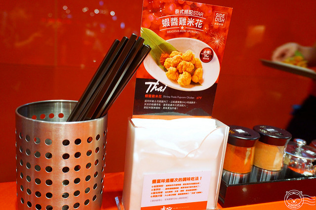 ※ 大心新泰式麵食 ※【星羽愛美食-台中西區】瓦城旗下泰式麵食館-大心新泰式麵食