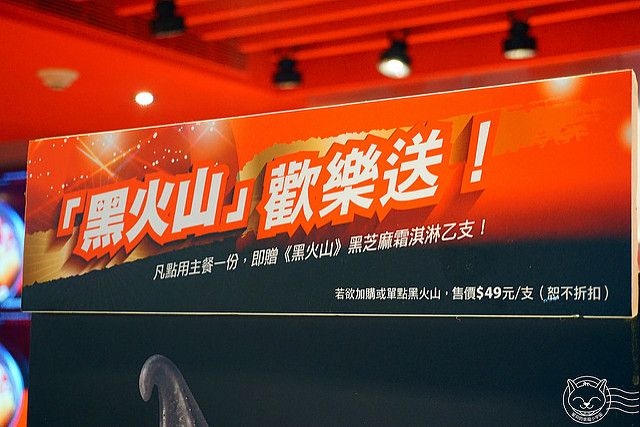 ※ 大心新泰式麵食 ※【星羽愛美食-台中西區】瓦城旗下泰式麵食館-大心新泰式麵食