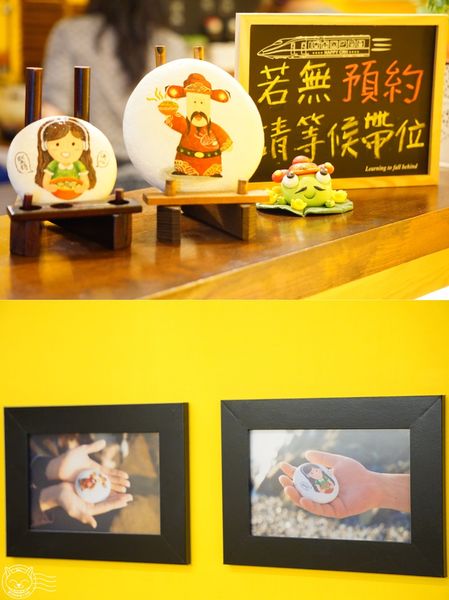 ※ 湯藝術-老爺下麵 ※【星羽是吃貨-台中大里】設計人的夢想概念食堂-湯藝術 ※ 湯藝術-老爺下麵 ※【星羽是吃貨-台中大里】設計人的夢想概念食堂-湯藝術
