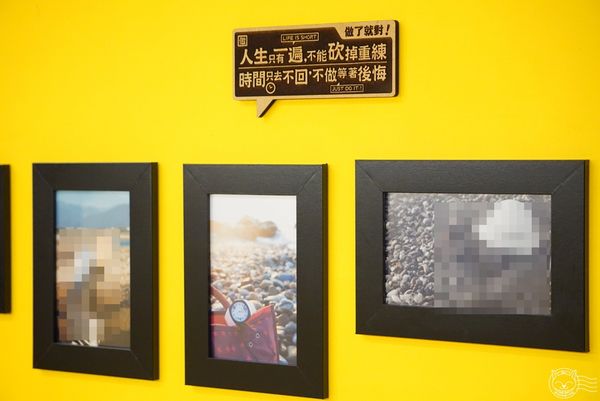 ※ 湯藝術-老爺下麵 ※【星羽是吃貨-台中大里】設計人的夢想概念食堂-湯藝術 ※ 湯藝術-老爺下麵 ※【星羽是吃貨-台中大里】設計人的夢想概念食堂-湯藝術